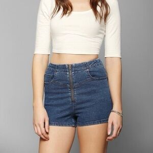 Urban Outfitters | BDG Zip-Front Seamed High-Rise Short